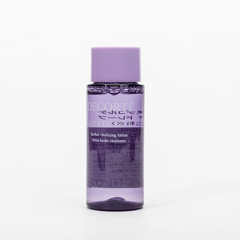 黛珂（Cosme Decorte）紫苏水30m+紫苏乳30ml 保湿控油改善粗糙