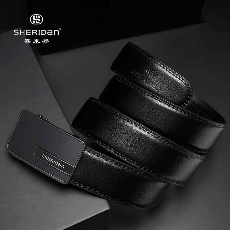 喜来登牛皮自动扣腰带 商务休闲款 通勤百搭 送男友送父 礼盒装 NL521551S