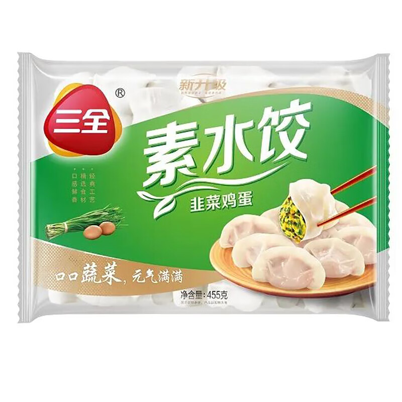 三全素水饺韭菜鸡蛋 455g 5包