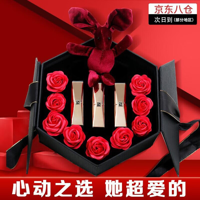 爱唯一