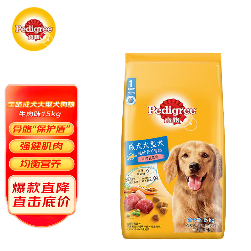 ��·������Ȯ����Ȯ��������Ӫ��ȫ��������ţ��ζ30��