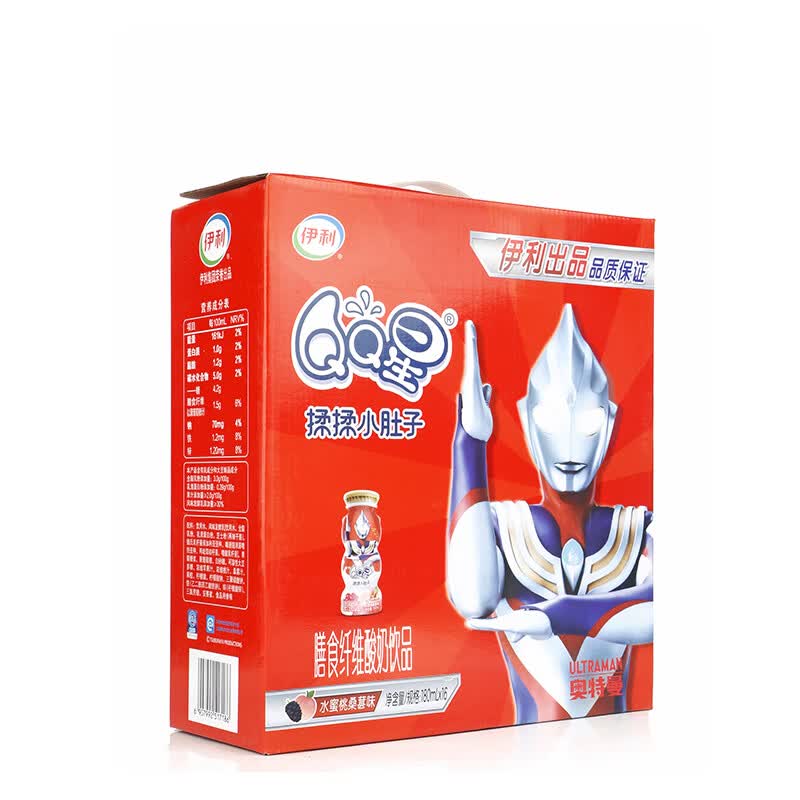 伊利qq星小熊维尼营养果汁酸奶200ml儿童成长牛奶16瓶草莓味酸奶 揉揉小肚子水蜜桃桑葚16瓶整箱