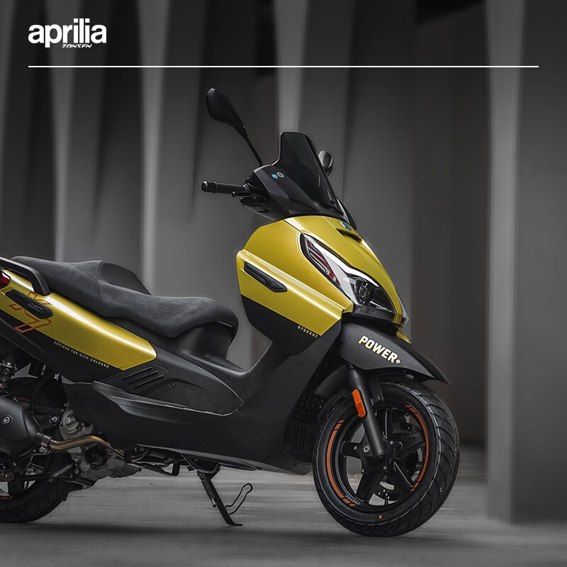 aprilia比亚乔x7 2.