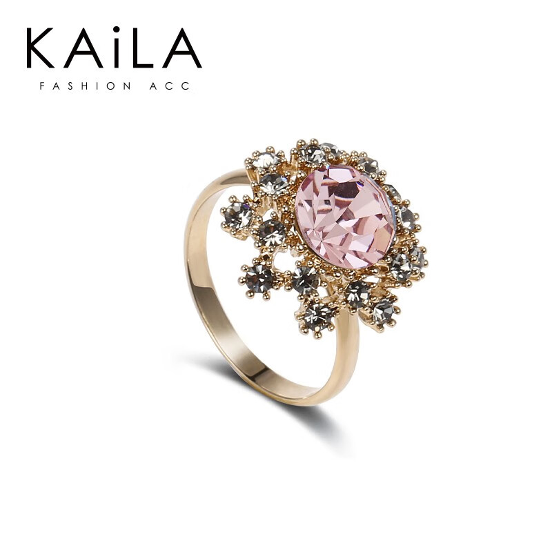 kaila深蓝梦境戒指 女日韩版简约人造水晶学生开口可调节食指指环