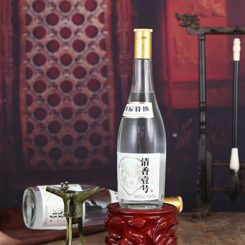 TROVISCA清香壹号白酒HM超市清香型纯粮53度白酒475mL*1瓶 53度 475mL 6瓶 盒马白酒6瓶整箱