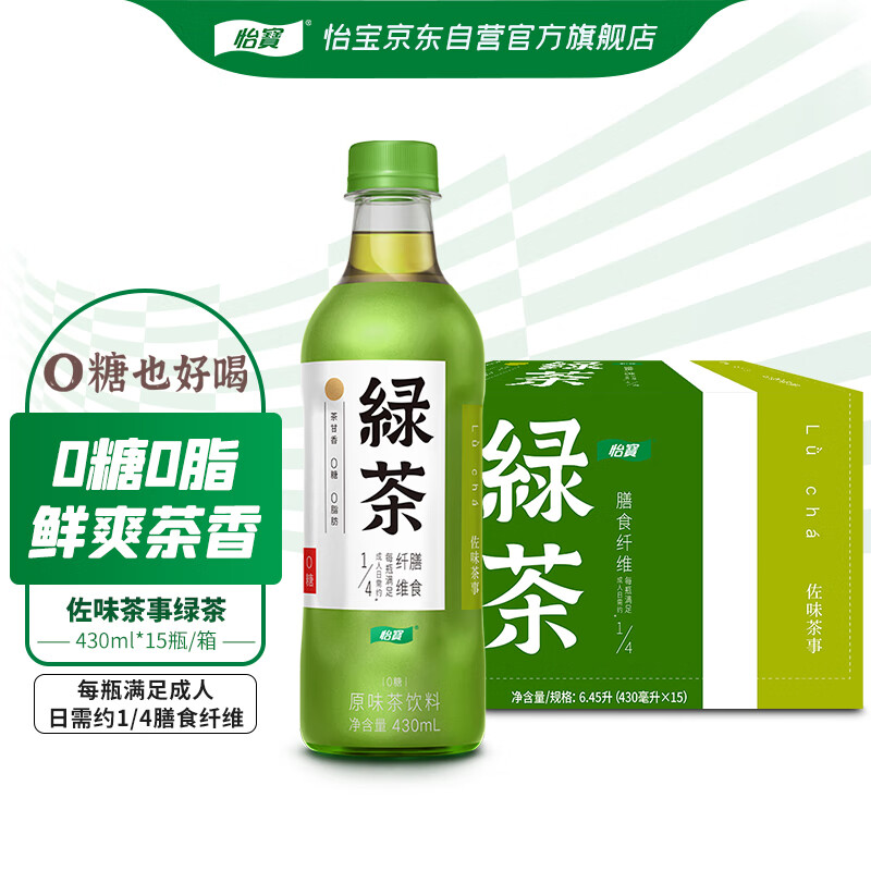 京东精选卖场 2023-08-26 - 第11张 | 最新购物优惠券 京东精选卖场 2023-08-26 - 第11张 | 最新购物优惠券