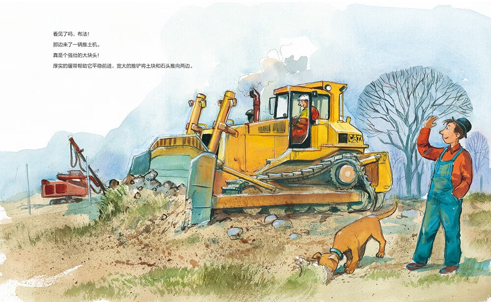 点读版万能工程师麦克 去工地上看工程车 3-6岁儿童科普绘本幼儿睡前故事动脑动手科普图画书万能的工程师亲子共读科学启蒙 支持小猴皮皮小鸡球球豚小蒙点读笔需另外购详情图
