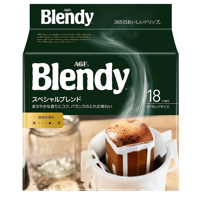 AGF 日本原装进口 Blendy 挂耳咖啡 原味咖啡 7g*18袋