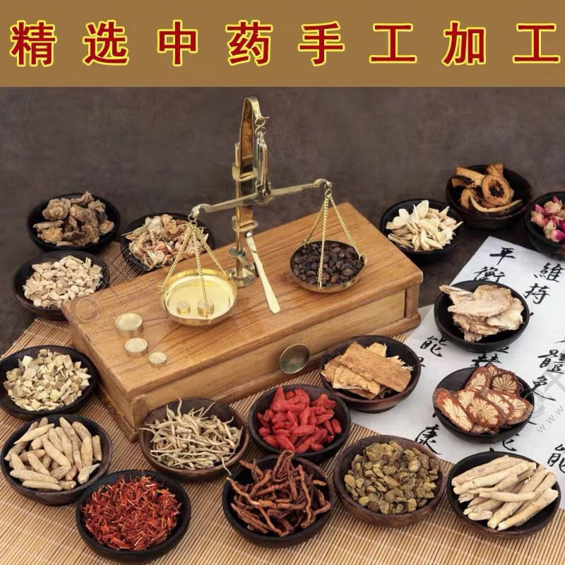 星匠心荞麦中药枕头安神助眠颈椎枕中老年人药枕制失眠深度睡眠枕芯枕套 中药助眠硬枕头-艾草为主