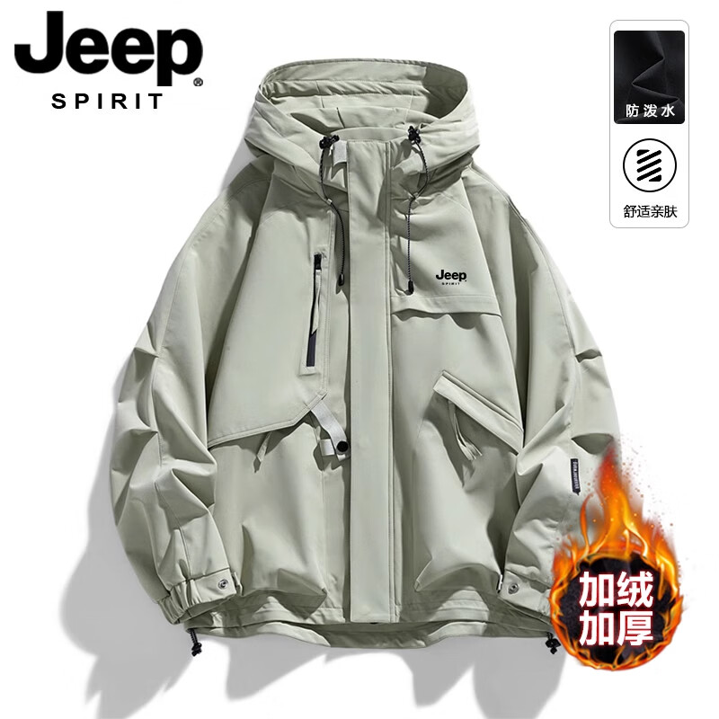 ڲJEEP SPIRITﶬ¿Ƽñ´ɫϵڴٴˮ J136ɫޡŮͬ XL150-165 159Ԫ