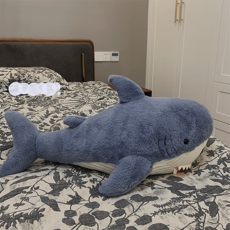 网红可爱鲨鱼睡觉抱枕毛绒玩具靠垫沙发床上抱着玩偶布娃娃礼物女WH 眠眠鲨鱼蓝色 60里面