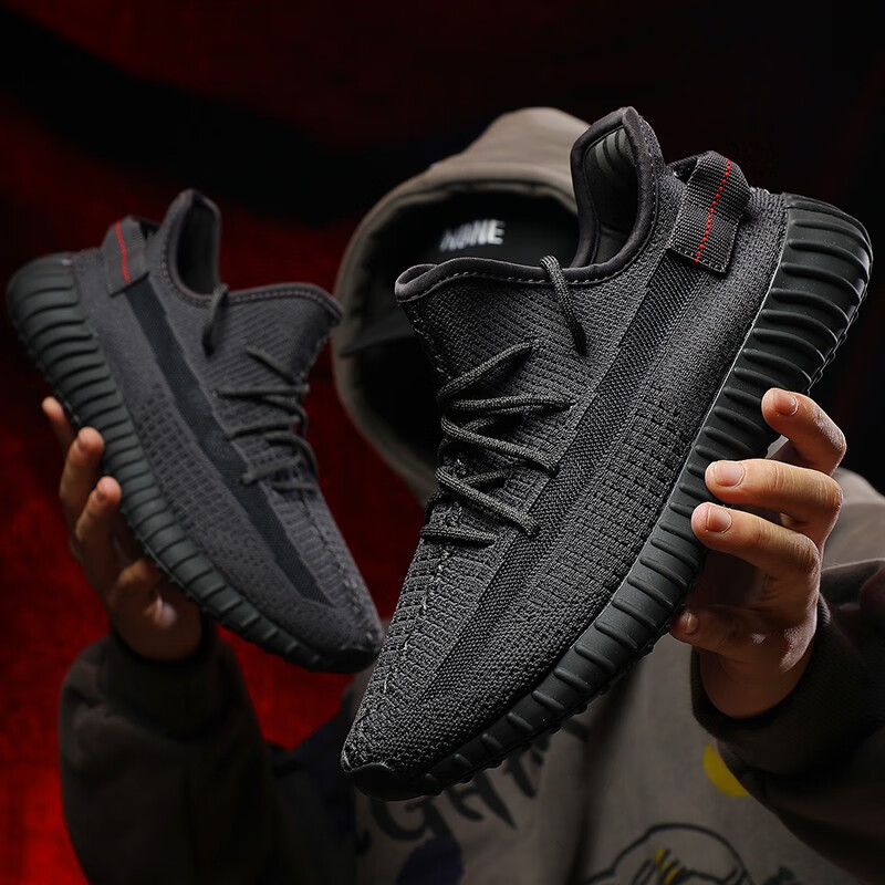 椰子鞋男350满天星男女夏季休闲鞋透气防滑莆田鞋软底潮鞋子 黑色满天