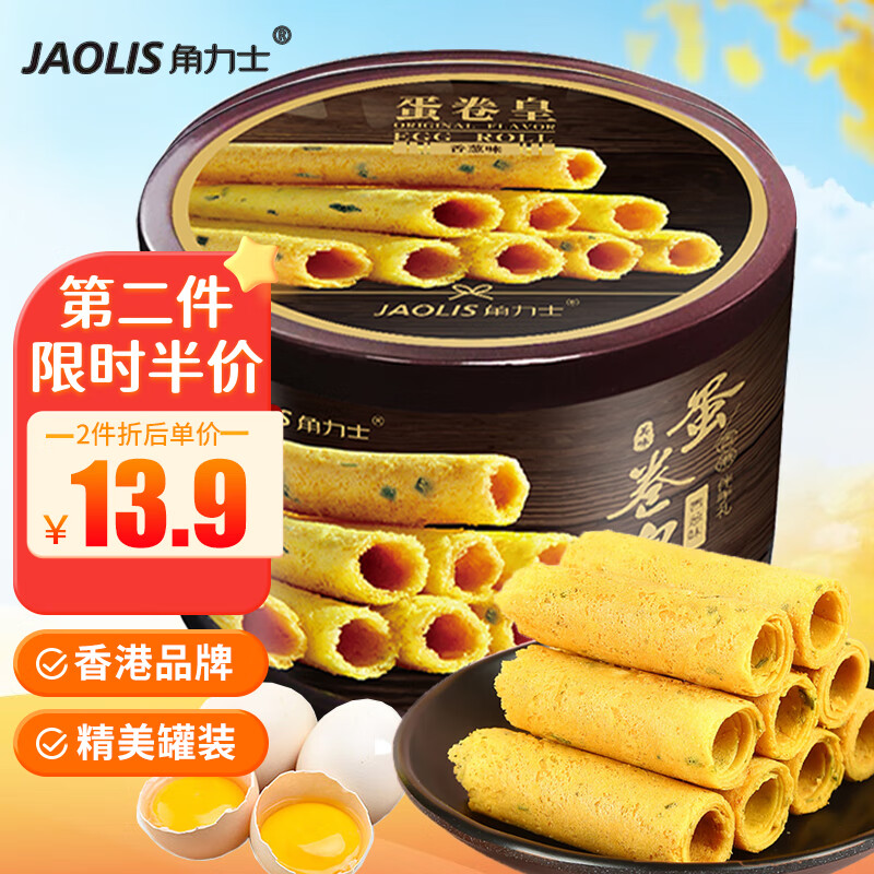 ����ʿ�����Ʒ�ơ����������ζ208g��װ����������������������ʳƷ