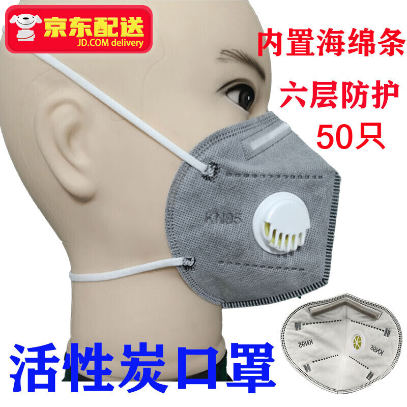 亿凌口罩:稳中有升的价格趋势