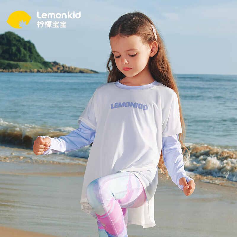 lemonkidŮͯɹTٸɷɹ˶ ѩ֮13069.2Ԫ