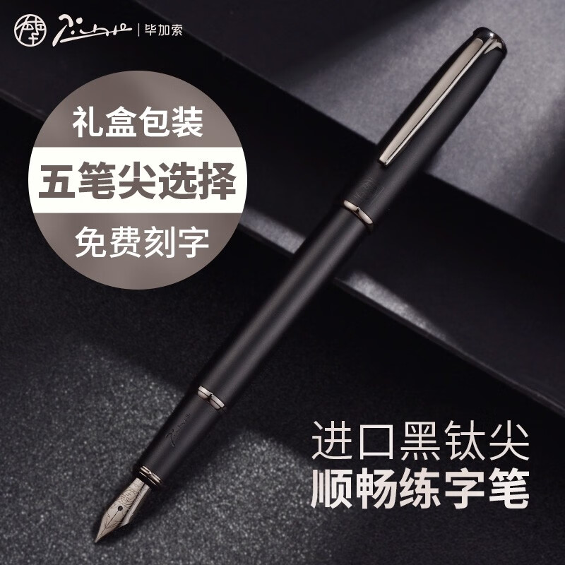 �ϼ��� ������ EF0.35