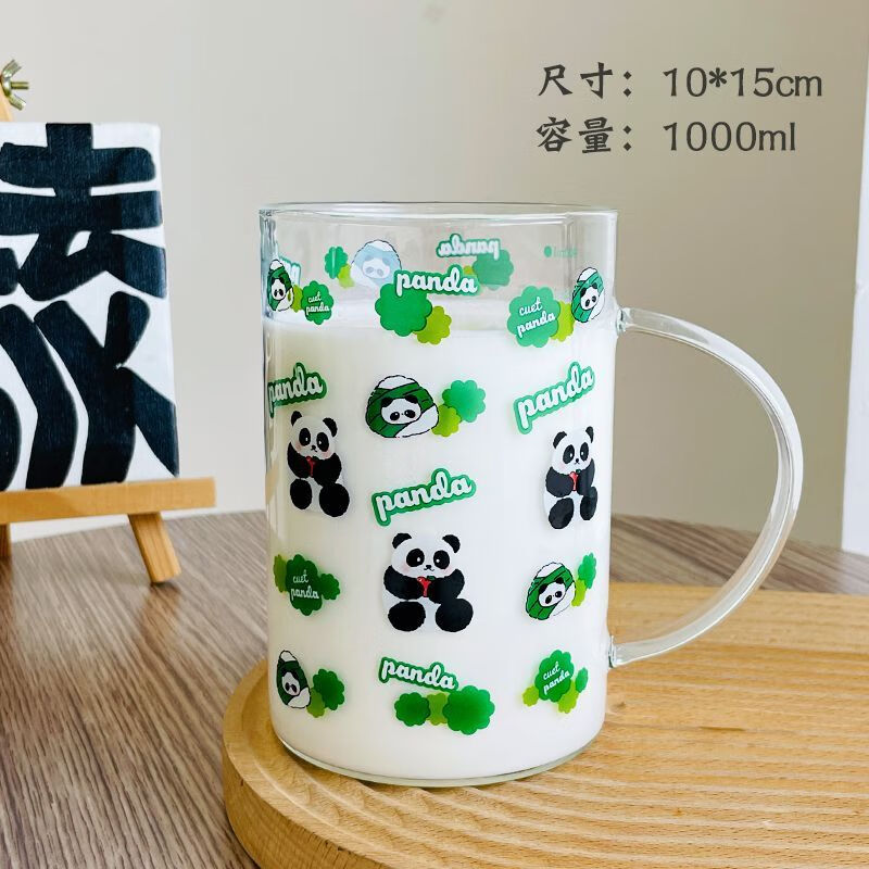 樱铭1000ml大容量高硼硅耐热玻璃杯有盖带把水杯办公熊猫泡茶带盖吸管