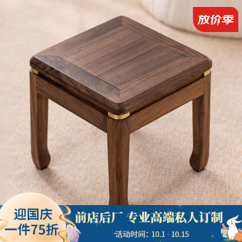 深入评测对比印青春换鞋凳体验反馈优缺点？为啥那么多人用