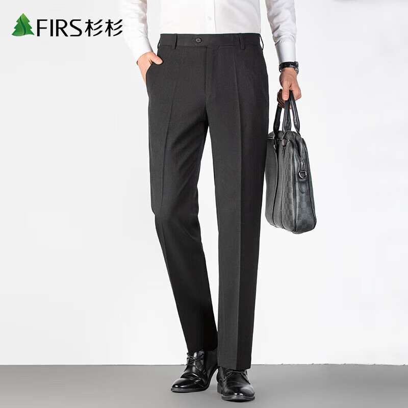 杉杉(firs)西裤男春秋季商务时尚直筒修身柔软抗皱休闲男士长裤子黑色