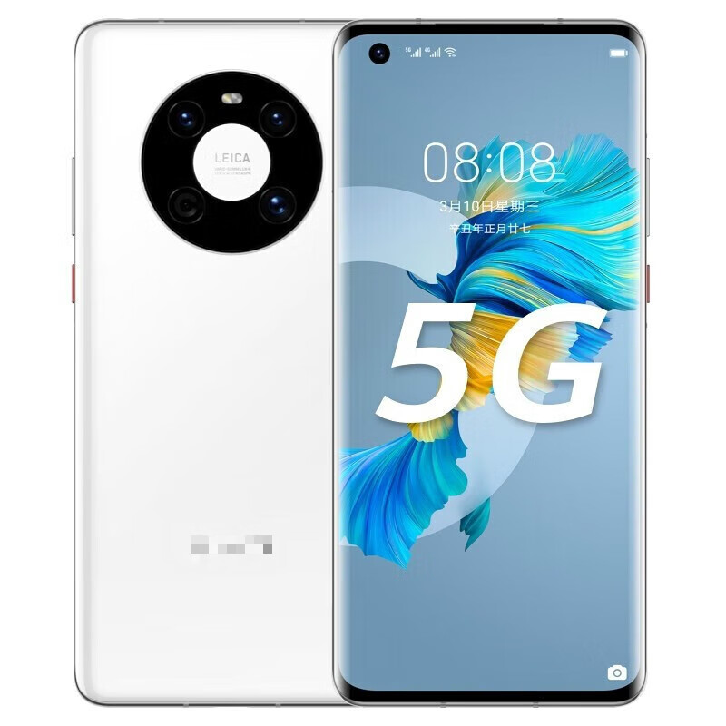 Mate40E 4G\/5G全网通 6.5英寸OLED曲面屏 超感知徕卡影像Mate40 E 釉白色 8GB+256GB【5G版】