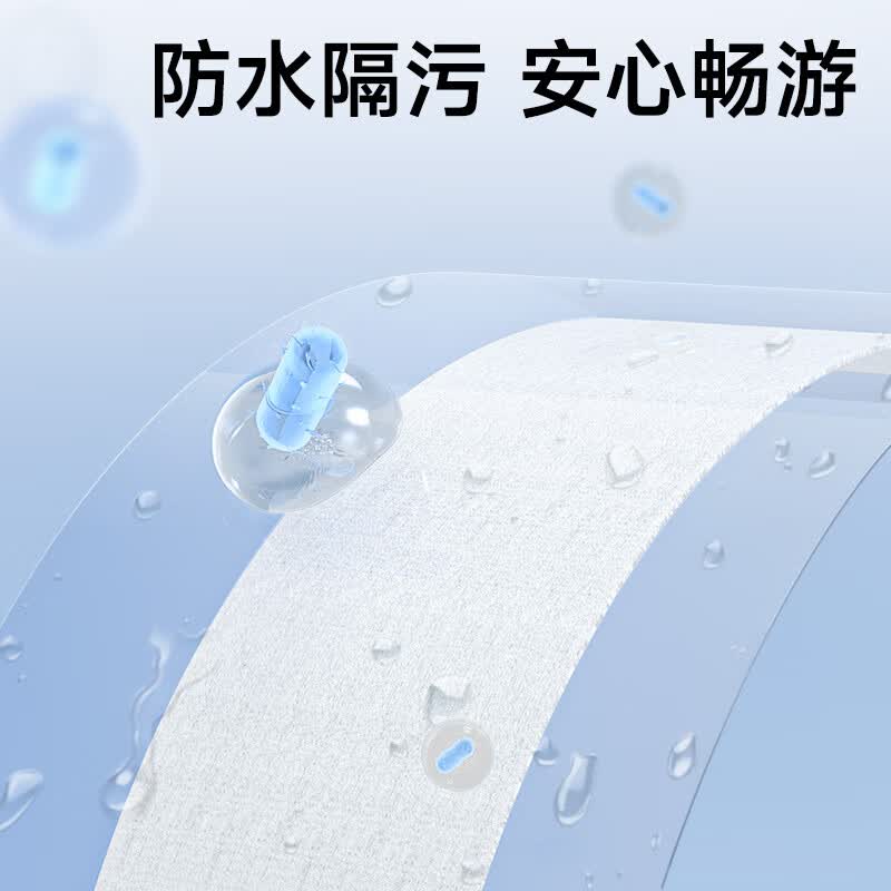 振德(ZHENDE)游泳私密贴医用无菌敷贴剖妇产防水贴私处防感染水上乐园温泉女性 【成人款】10cmx25cm 10片/盒