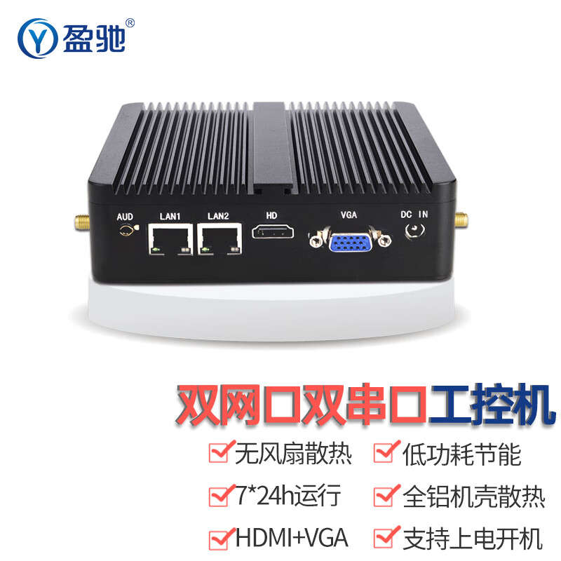 ӯ ΢͹˫˫Ƕʽ㹤ػӾȫ޷ȵ͹mini PCС̨ʽ J1800˫+4Gڴ+128G̬410Ԫ