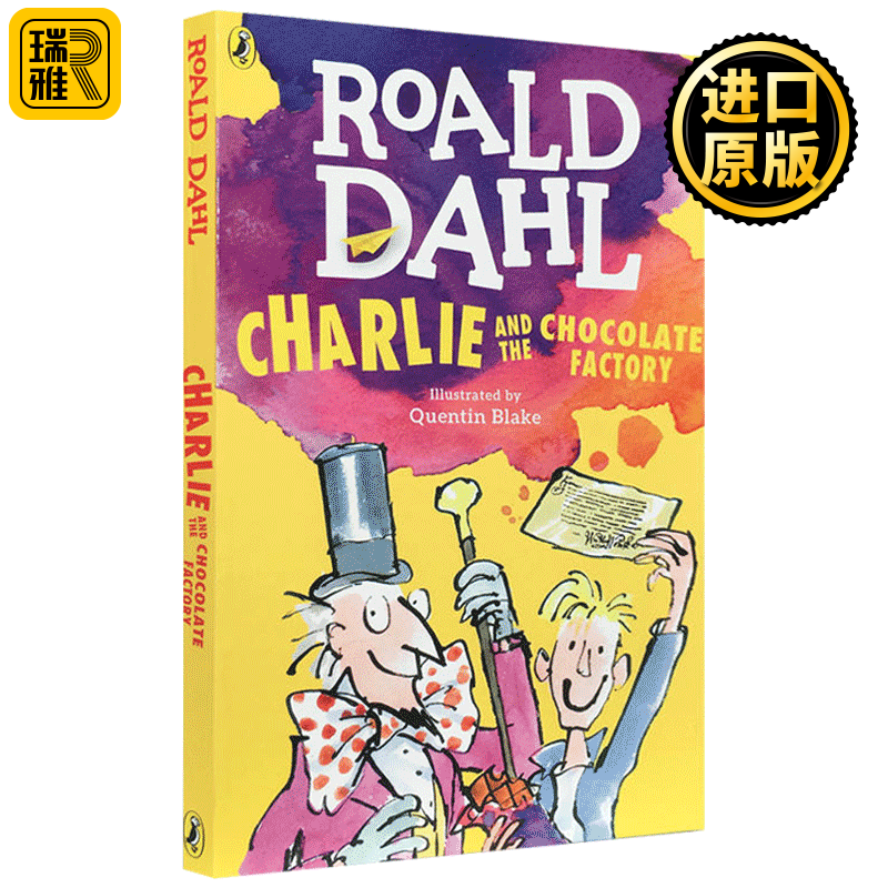 英文原版 查理与巧克力工厂 Charlie and the Chocolate Factory 罗尔德达尔系列 roald dahl 儿童青少年小说 和搭wonder奇迹男孩 进口原版书籍畅销书