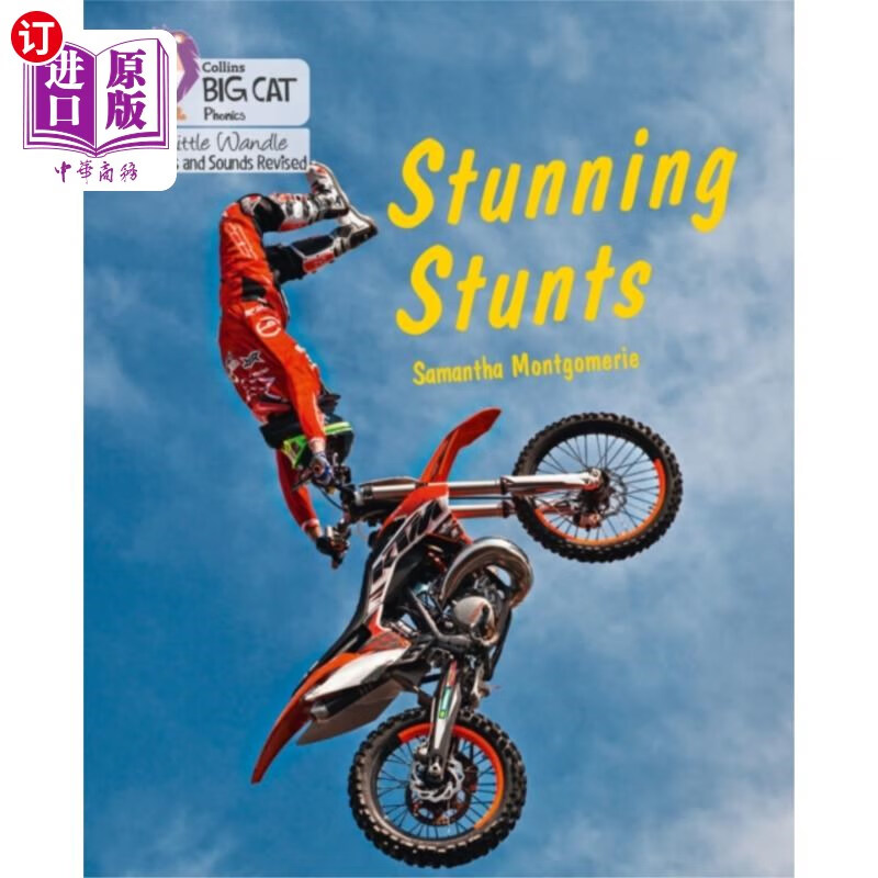 海外直订stunning stunts