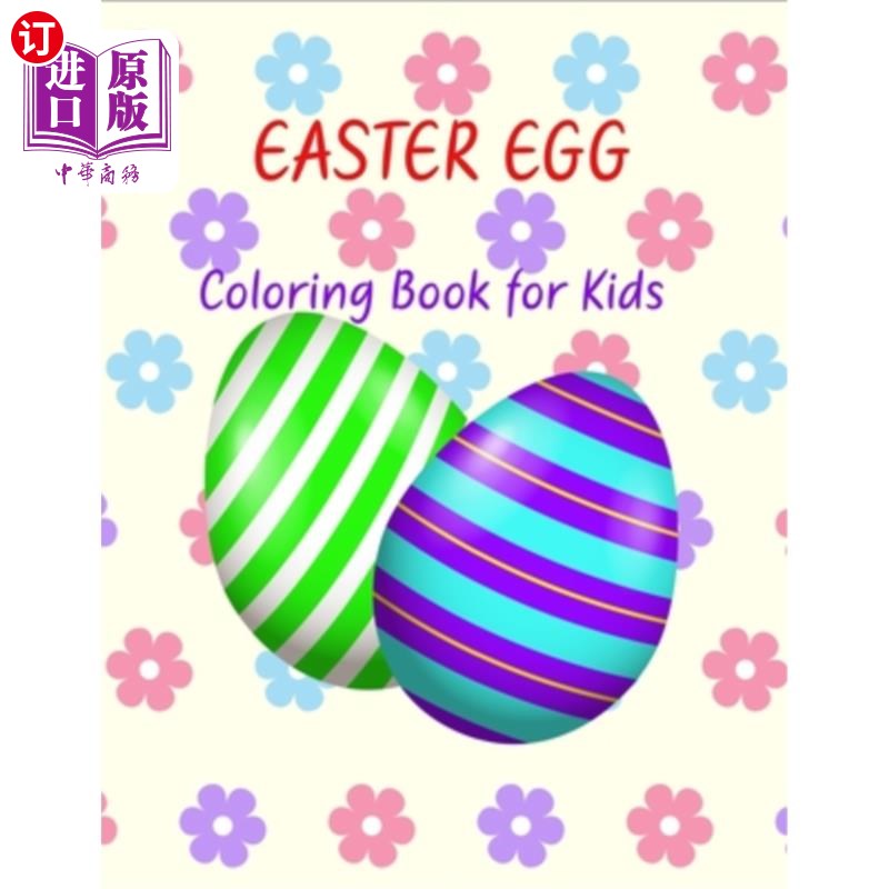 海外直订easter egg coloring book for kids: 40 fun easy beautiful