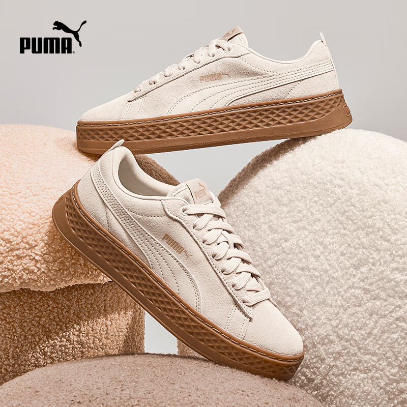 ���� PUMA ���Ь ������ɫ�����ɸ�Ь PLATFORM  239.91Ԫ����յ���