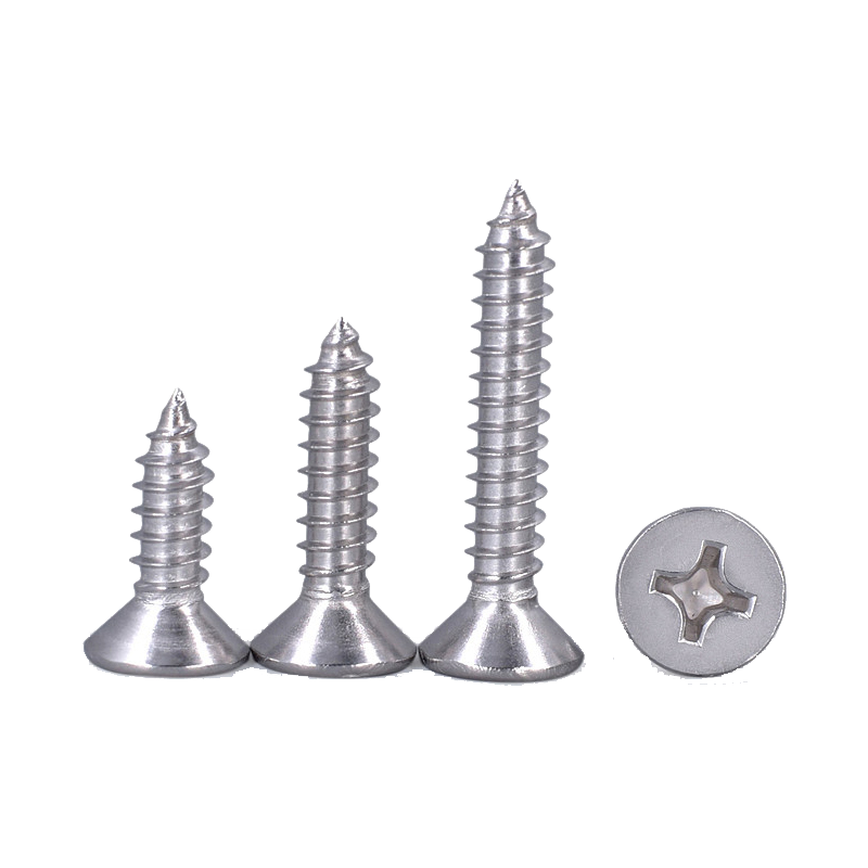 中伟(ZHONGWEI)中伟智能床头柜小柜子配套螺丝328