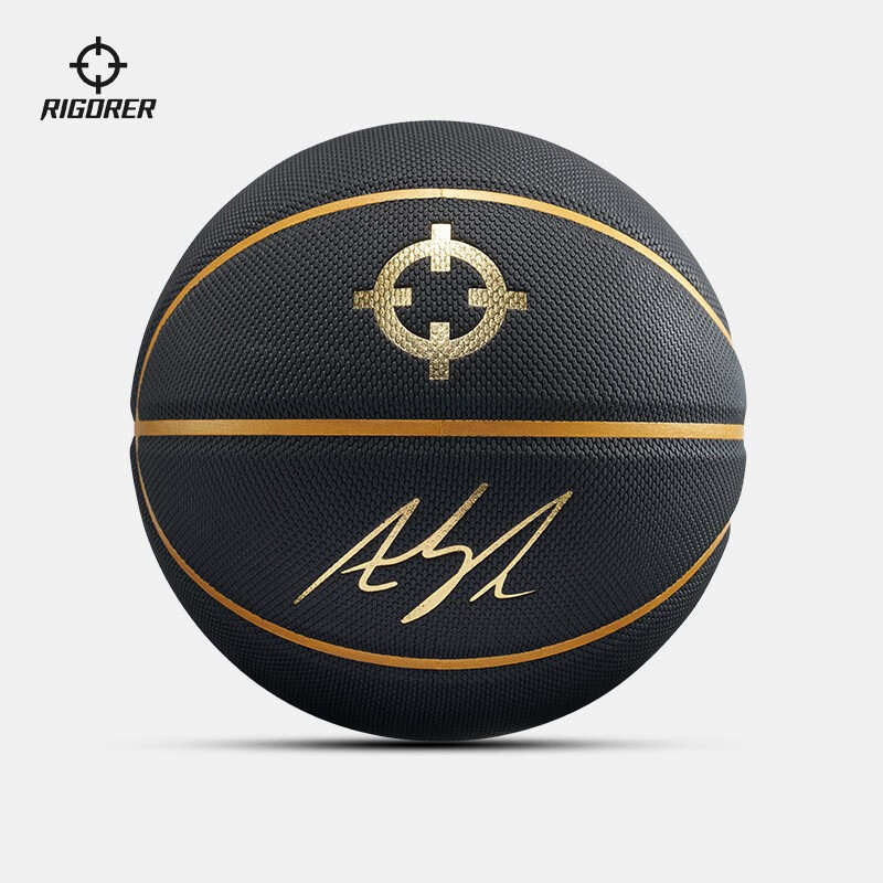 准者篮球7号室内外场成人耐磨训练专用球中小学生青少年儿童球PU蓝球 7号里弗斯黑金【送全套配件】