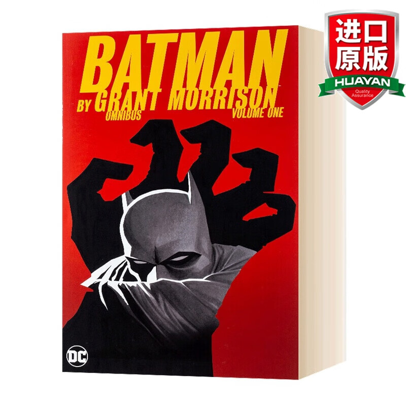 英文原版 蝙蝠侠新版漫画合集 1卷 Batman by Grant Morrison Omnibus Vol.1 全英文版