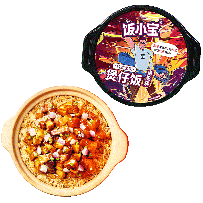 享受方便美食，饭小宝自热米饭等产品价格走势分析|怎么查方便食品京东历史价格