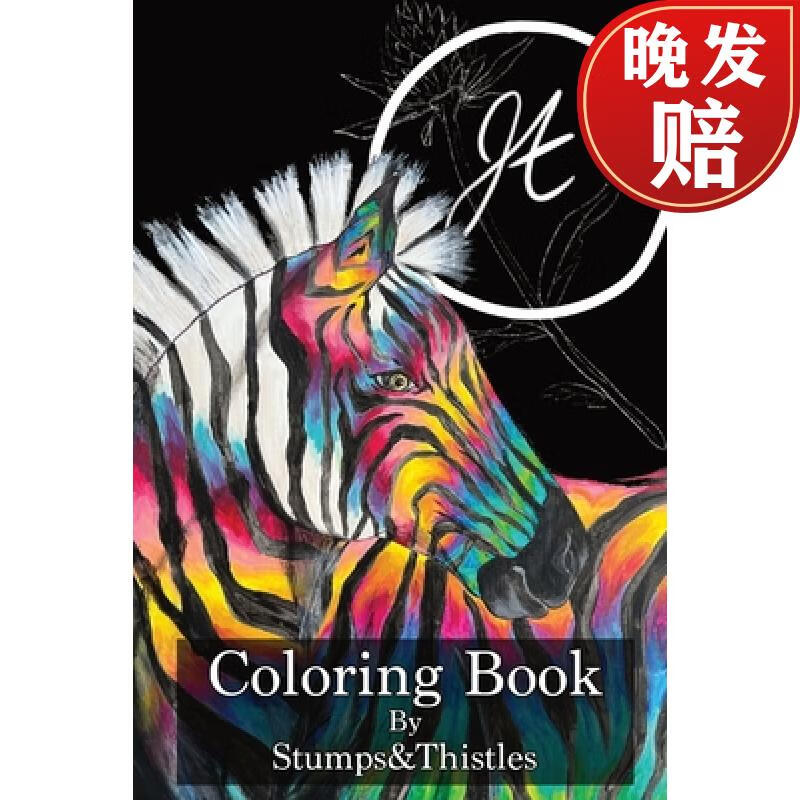 【4周达】stumps&thistles coloring book