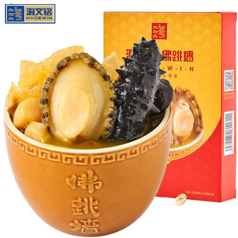 海鲜菜肴电商最低价查询方法|海鲜菜肴价格走势图