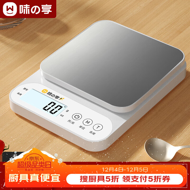 ζ֮�������ӵ��ӳӿ˳Ӹ߾���ʳ����ӳ���ҩ��С�;�׼��Ҷ�˳��鱦��