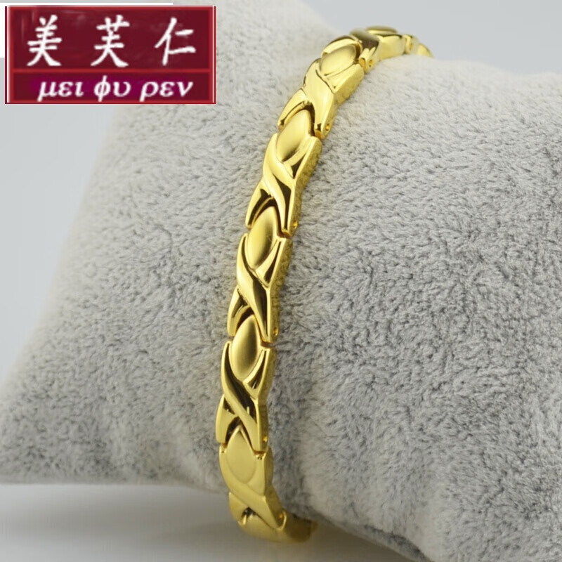 美芙仁momo系列日本防水静电手环能量平衡手环运动男女手链礼物定制