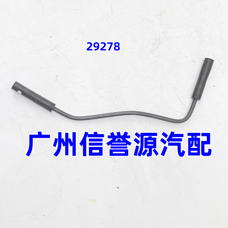 gisaev上汽大通g10涡轮增压器真空管电磁阀真空管总成大通g10真空管