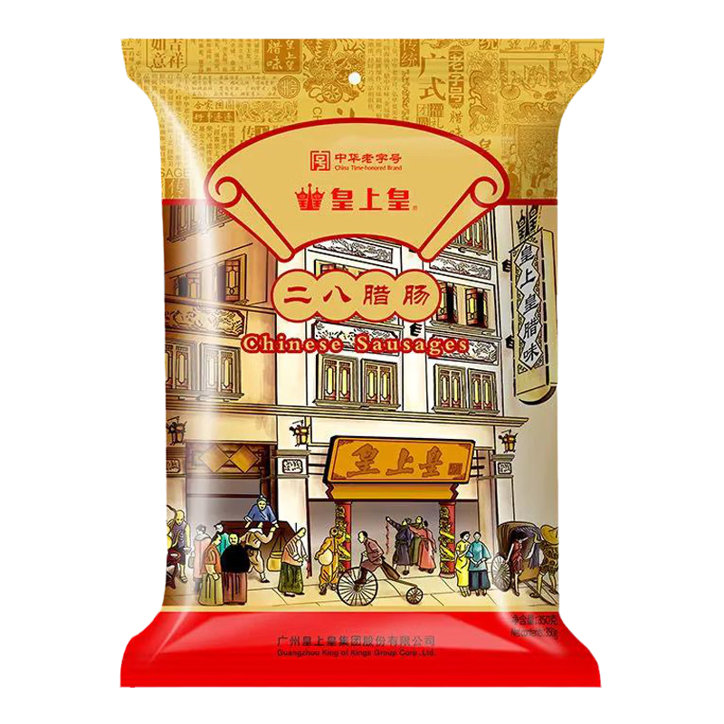 怎么看熟食腊味商品的历史价格|熟食腊味价格走势图