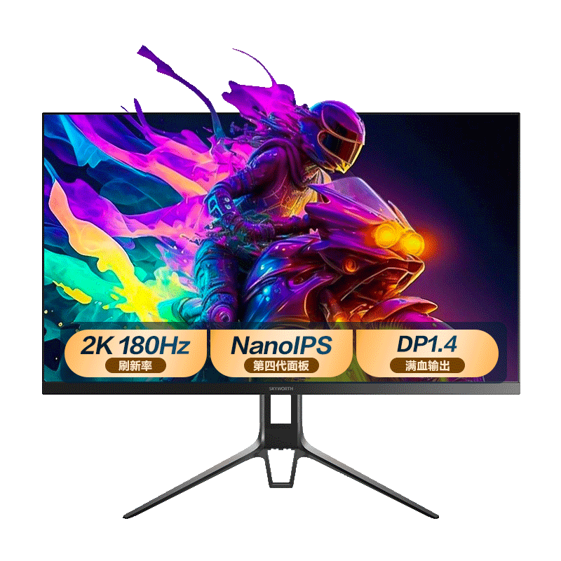 ���ڲ�������ά ���Ĵ�27Ӣ�� LG Nano IPS 2K 180Hz 1ms  HDR Type-C ��ת���� ��Ѫ�羺��ʾ��F27G51Q Pro