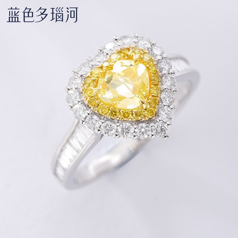 7克拉异形钻戒 希望之心 主钻1克拉黄钻 副钻70分