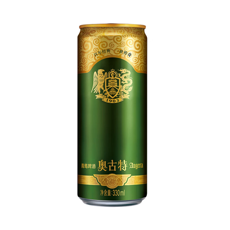 青岛啤酒官方直发奥古特330ml*24罐装大麦酿造啤酒整箱12度 330mL 24罐