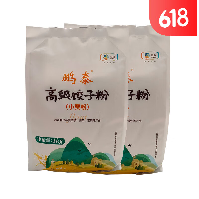 杂粮面粉：健康生活的美好开始