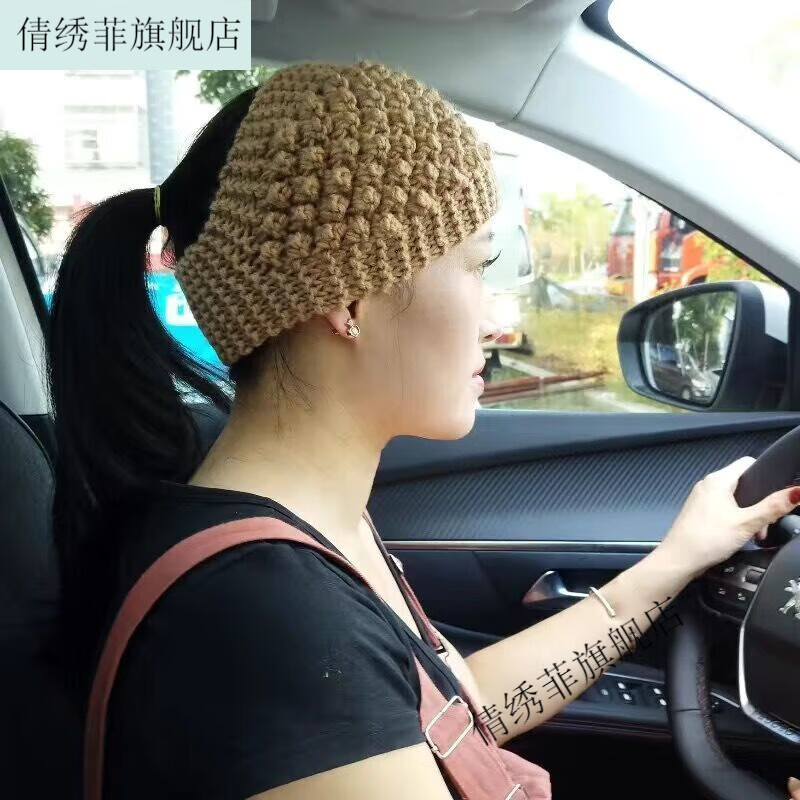 倩绣菲 头巾帽菠萝花宽边发带韩版遮白头发带帽子针织保暖头套月
