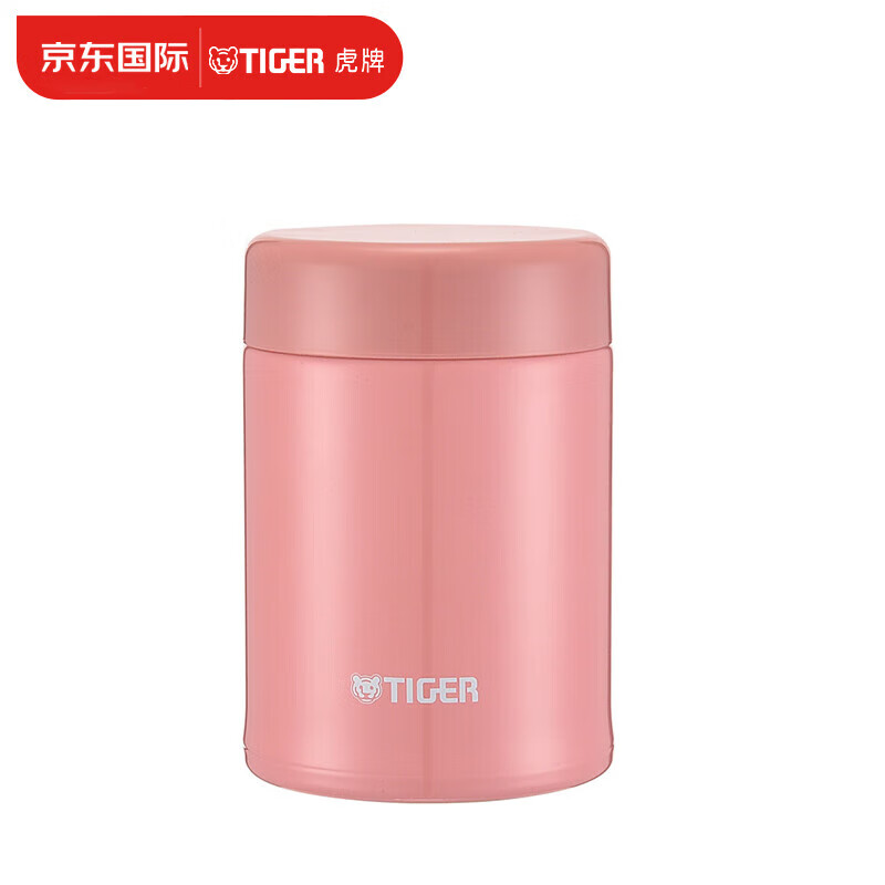 虎牌 TIGER 不锈钢真空保温杯 焖烧杯迷你多用型 MCA-C025-PO   250ML   粉色