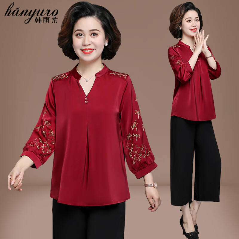 祈珏剪标款结婚礼服妈妈春装喜婆婆婚宴装中老年人春秋上衣夏装阔腿裤