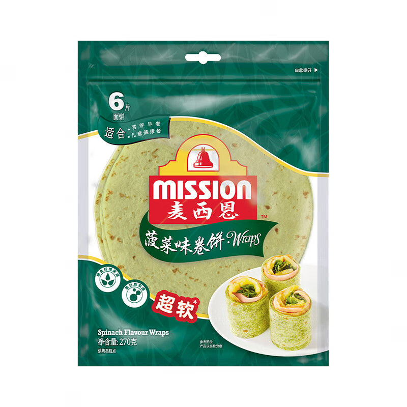 查京东方便食品往期价格App|方便食品价格走势图