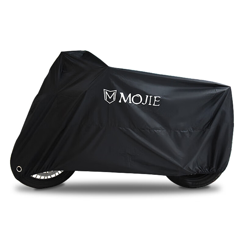 适配于豪爵TR300车衣 DR300 XCR300 摩托车衣罩防雨防晒隔热防尘防霜雪罩 黑色