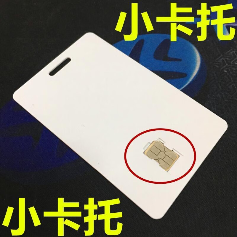 电话机的卡槽在哪里找(电话机的卡槽在哪里找的)